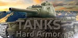 tankshard-armor-2-b-512x250